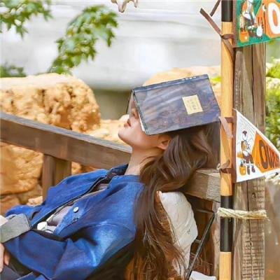远东之旅